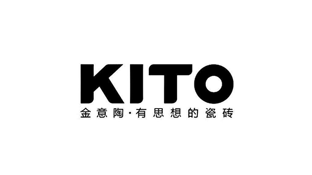 广东金意陶陶瓷集团品牌VI及logo设计