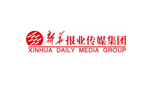新华报业传媒集团VI及logo设计