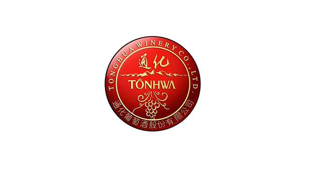 通化葡萄酒股份有限公司VI及logo设计