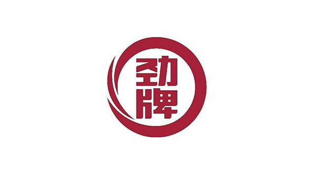 劲牌有限公司品牌VI及logo设计