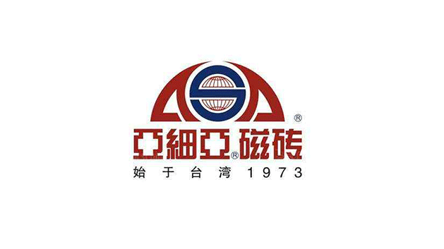 亚细亚瓷砖品牌logo及VI设计