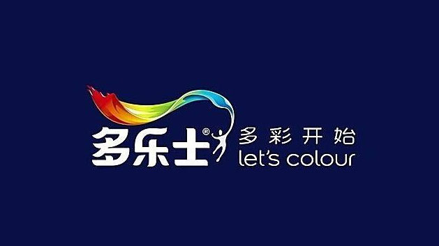 多乐士建筑装饰漆品牌标志设计
