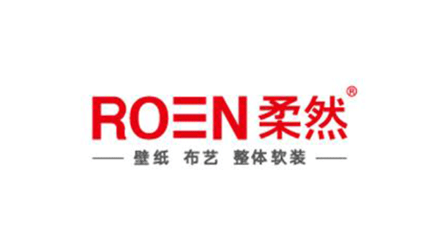 北京福贝柔然家居logo设计及品牌VI