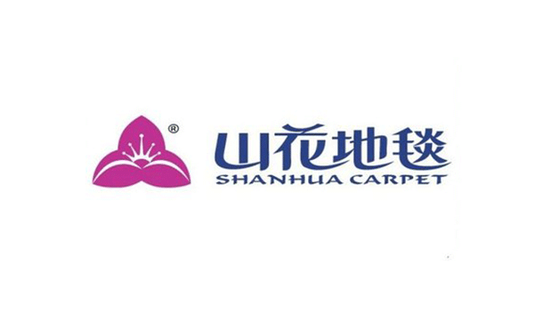 威海市山花地毯集团logo设计及品牌vi