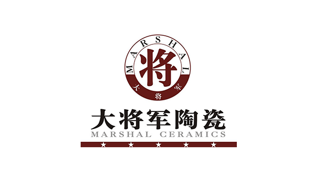 大将军陶瓷logo设计及品牌VI