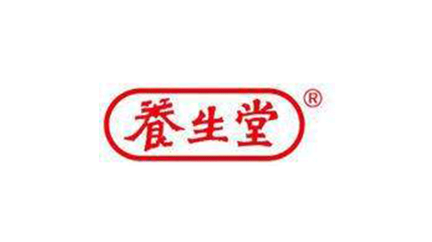 养生堂药业logo设计及品牌VI