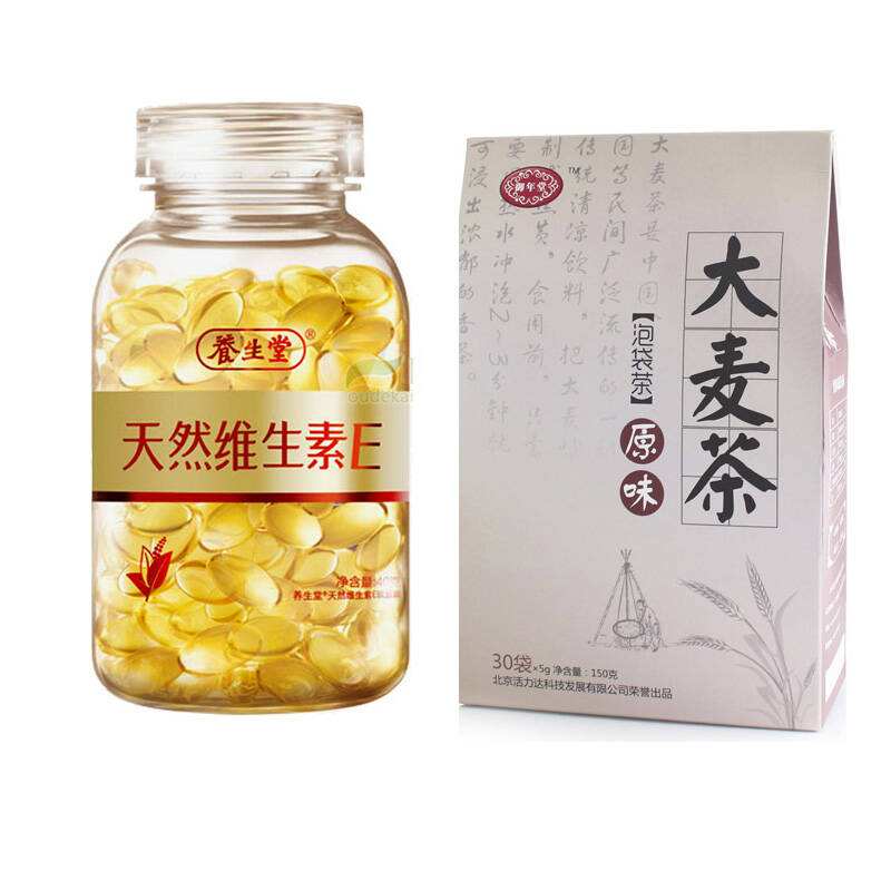 养生堂药业 养生堂药业