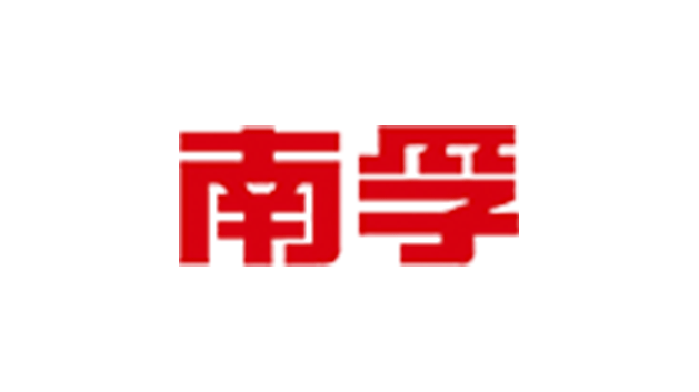 南孚电池有限公司logo设计及品牌VI