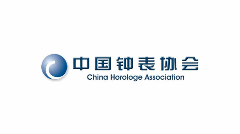 迈尔格表业logo设计及品牌VI