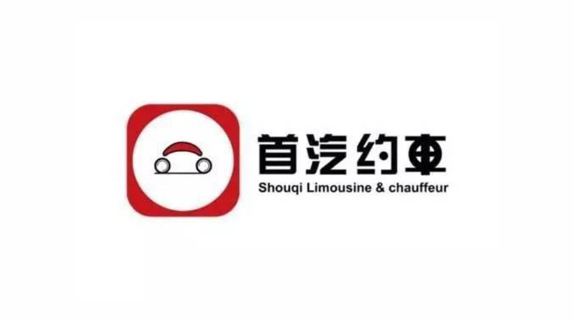 首约科技logo 首约科技logo