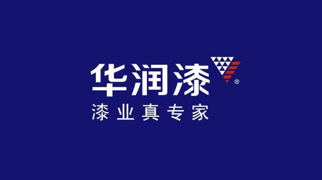 华润漆涂料品牌标志设计
