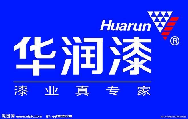 华润漆商标-涂料品牌logo设计-建材vi设计-力英品牌设计顾问公司