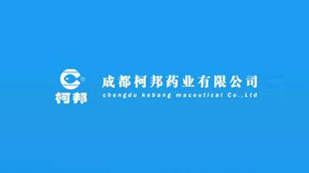 柯邦药业logo设计及品牌VI
