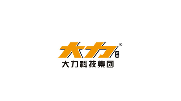大力科技集团公司商标设计