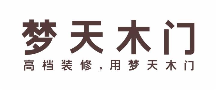 梦天木业logo 梦天木业logo