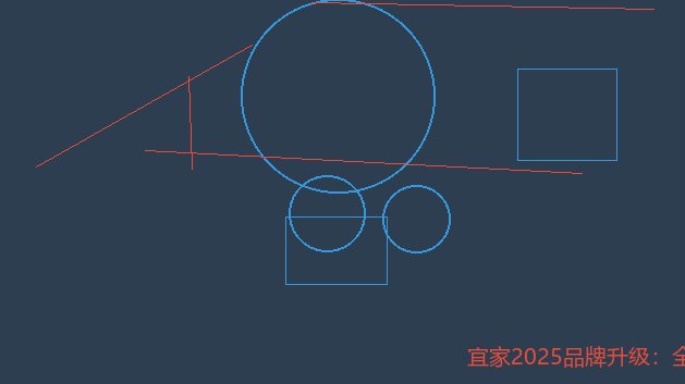 宜家2025品牌升级：全球视觉识别系统焕新