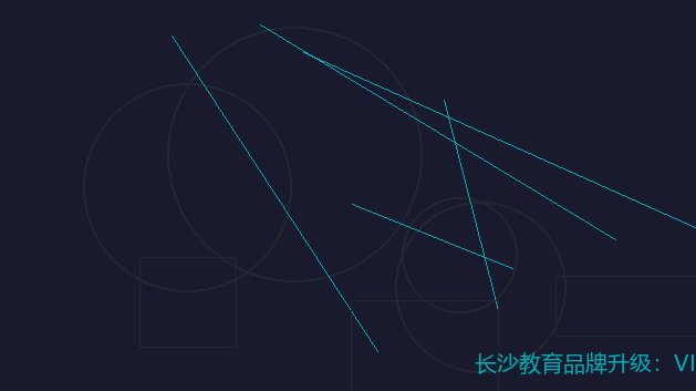 长沙教育品牌升级：VI设计重塑信任感
