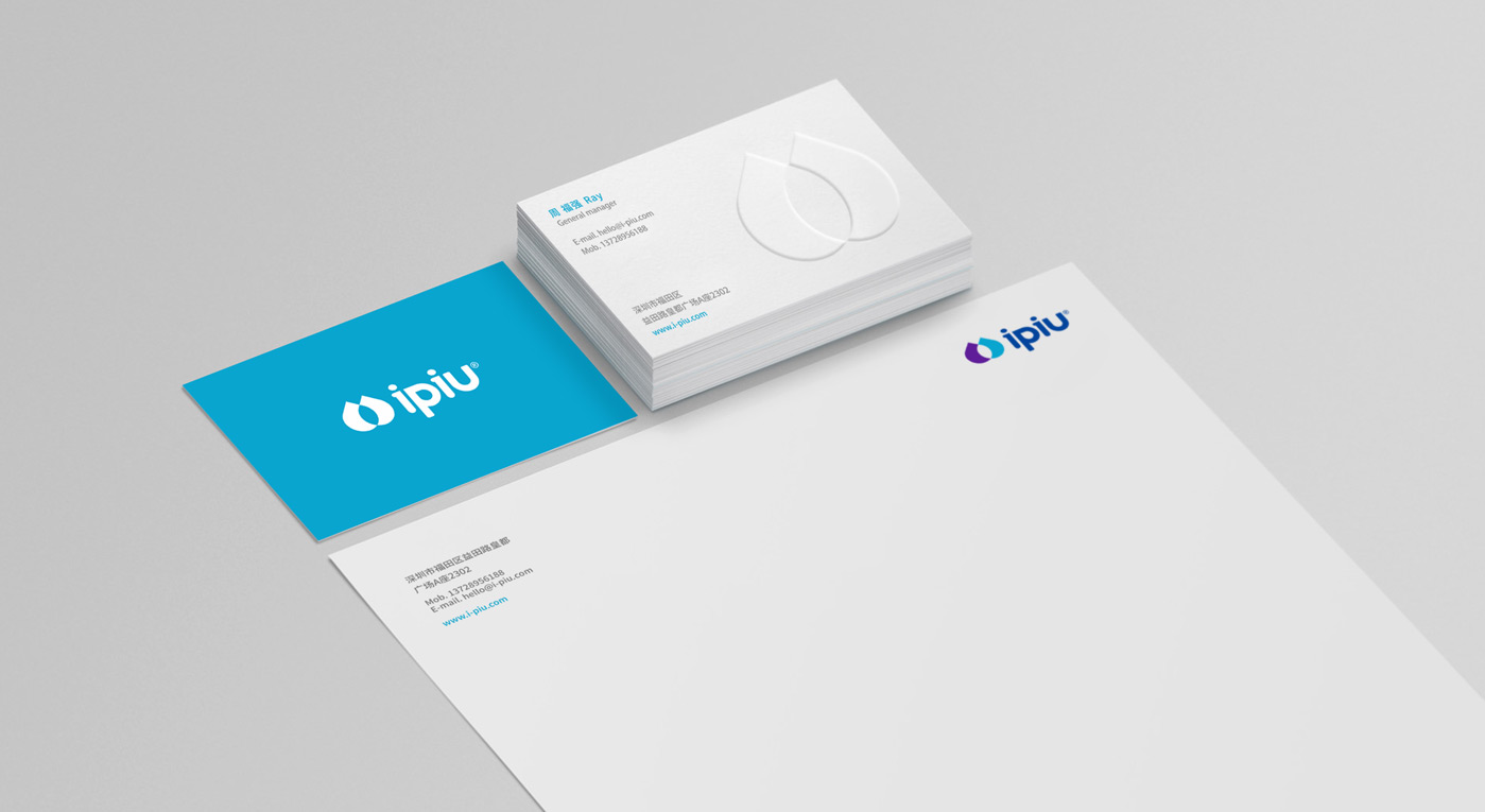 ipiu 名片与信纸设计