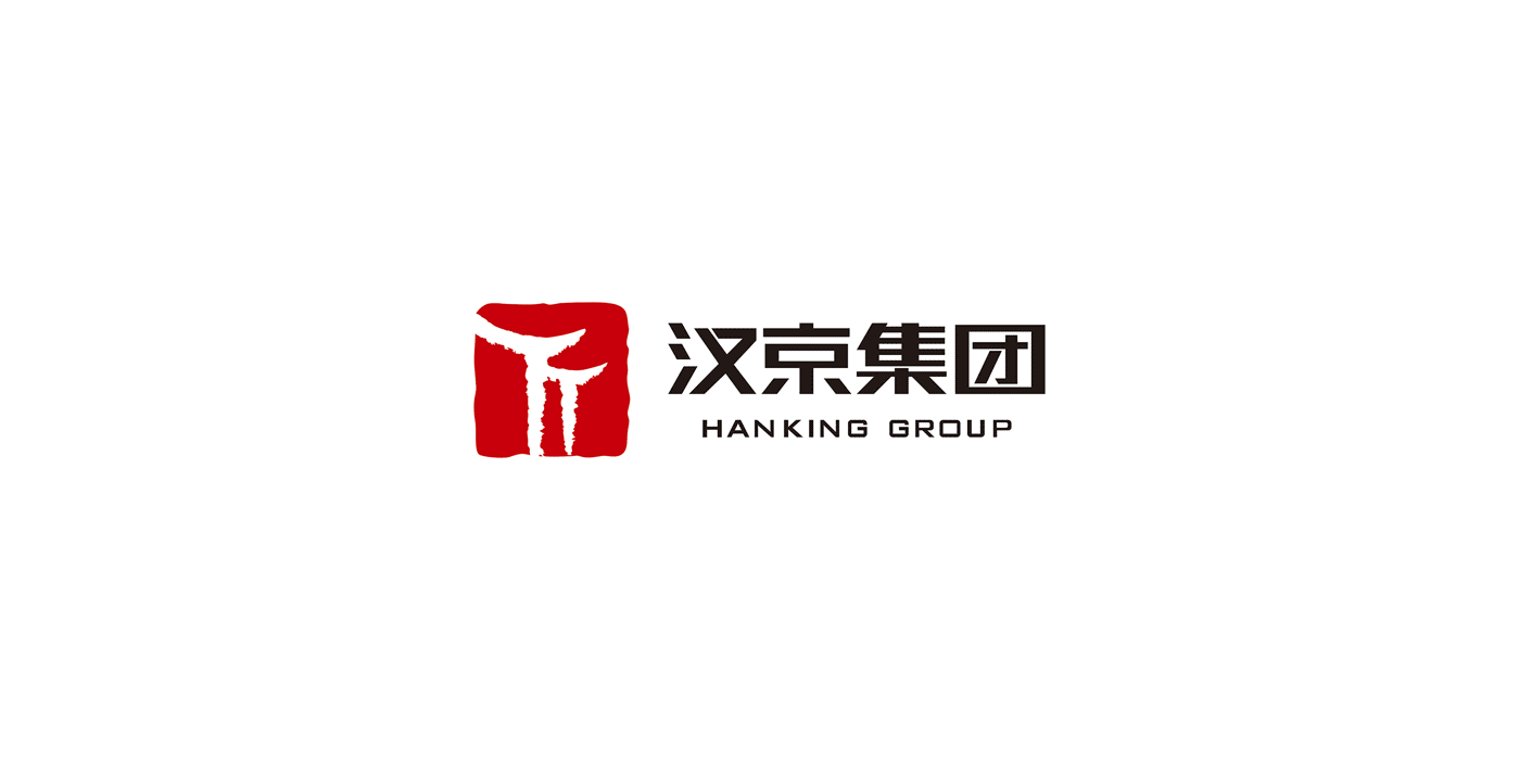 汉京集团品牌VI设计_房地产品牌设计案例-力英品牌设计顾问公司