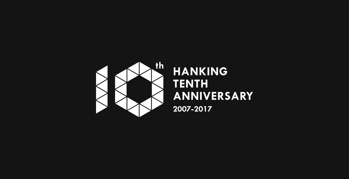 汉京集团十周年庆典活动形象设计_房地产十周年logo设计-力英品牌设计顾问公司
