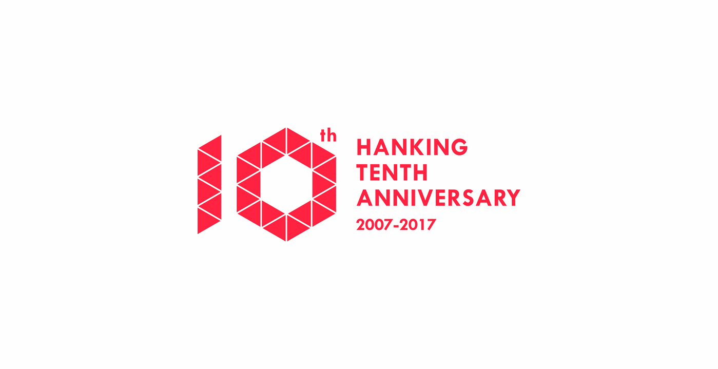 十周年logo设计_
