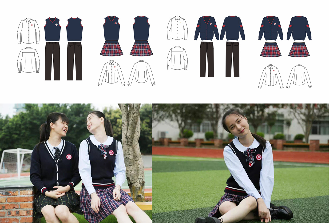 中山东区中学_服装 中山东区中学_服装