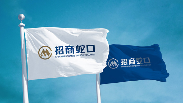 招商蛇口logo及VI设计
