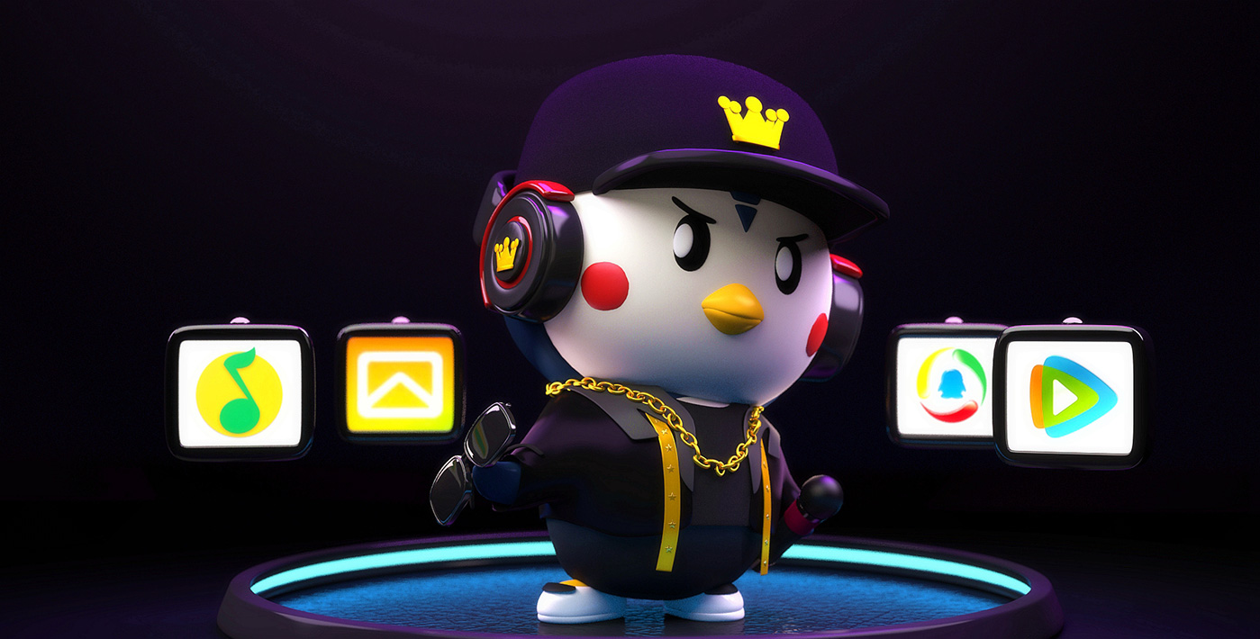 腾讯王卡吉祥物设计 腾讯吉祥物 深圳吉祥物设计 力英品牌设计顾问公司