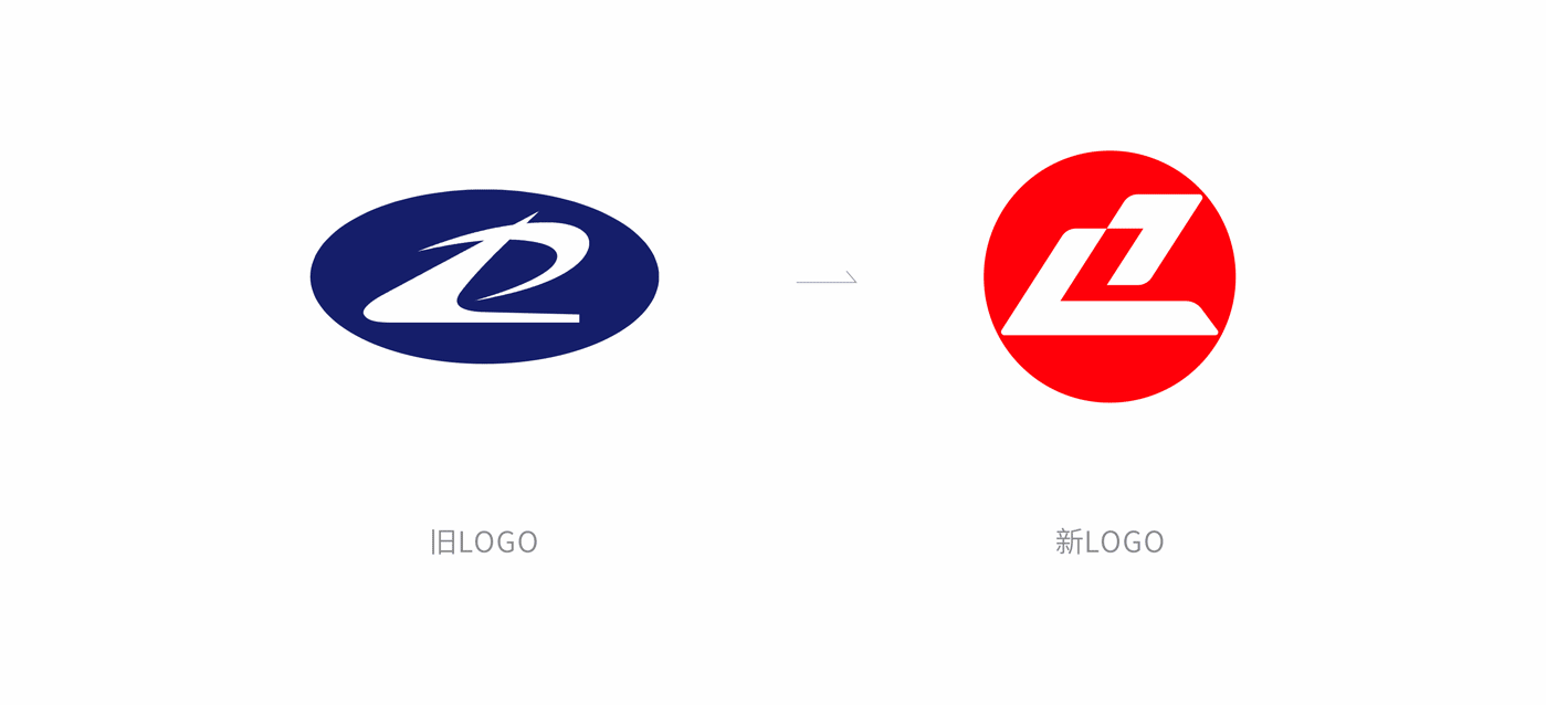 力量科技logo设计