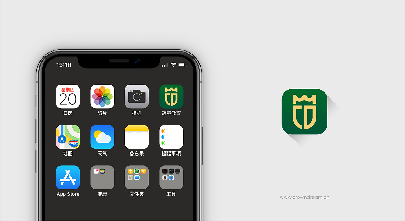 冠萃教育icon 冠萃教育icon