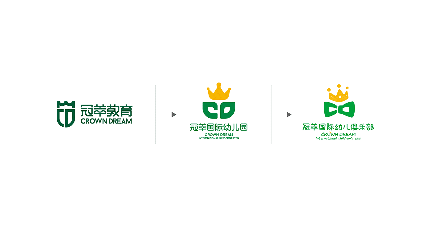 冠萃logo设计 冠萃logo设计