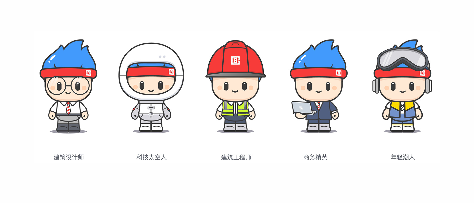 中海地产ip设计